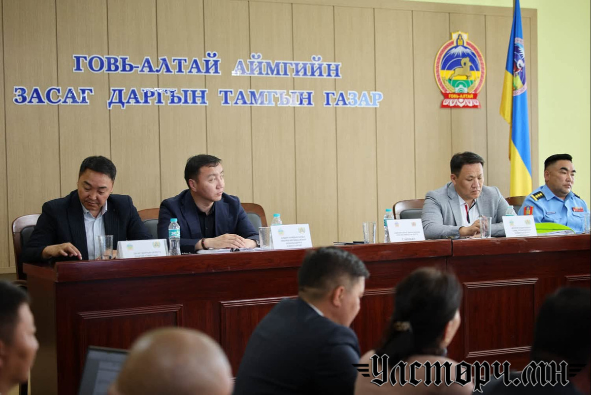 ГОВЬ-АЛТАЙ  АЙМАГТ 7900 МАЛЧИН ӨРХИЙН ӨВӨЛЖИЛТИЙН БЭЛТГЭЛИЙГ ХАНГАЖ БАЙНА